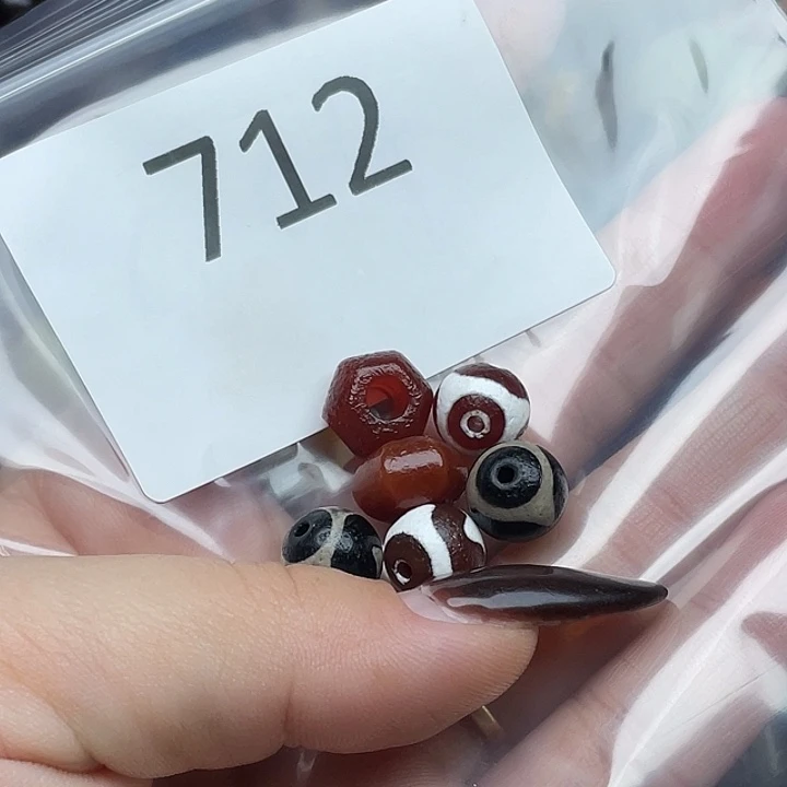 玛瑙/玉髓未镶嵌手链