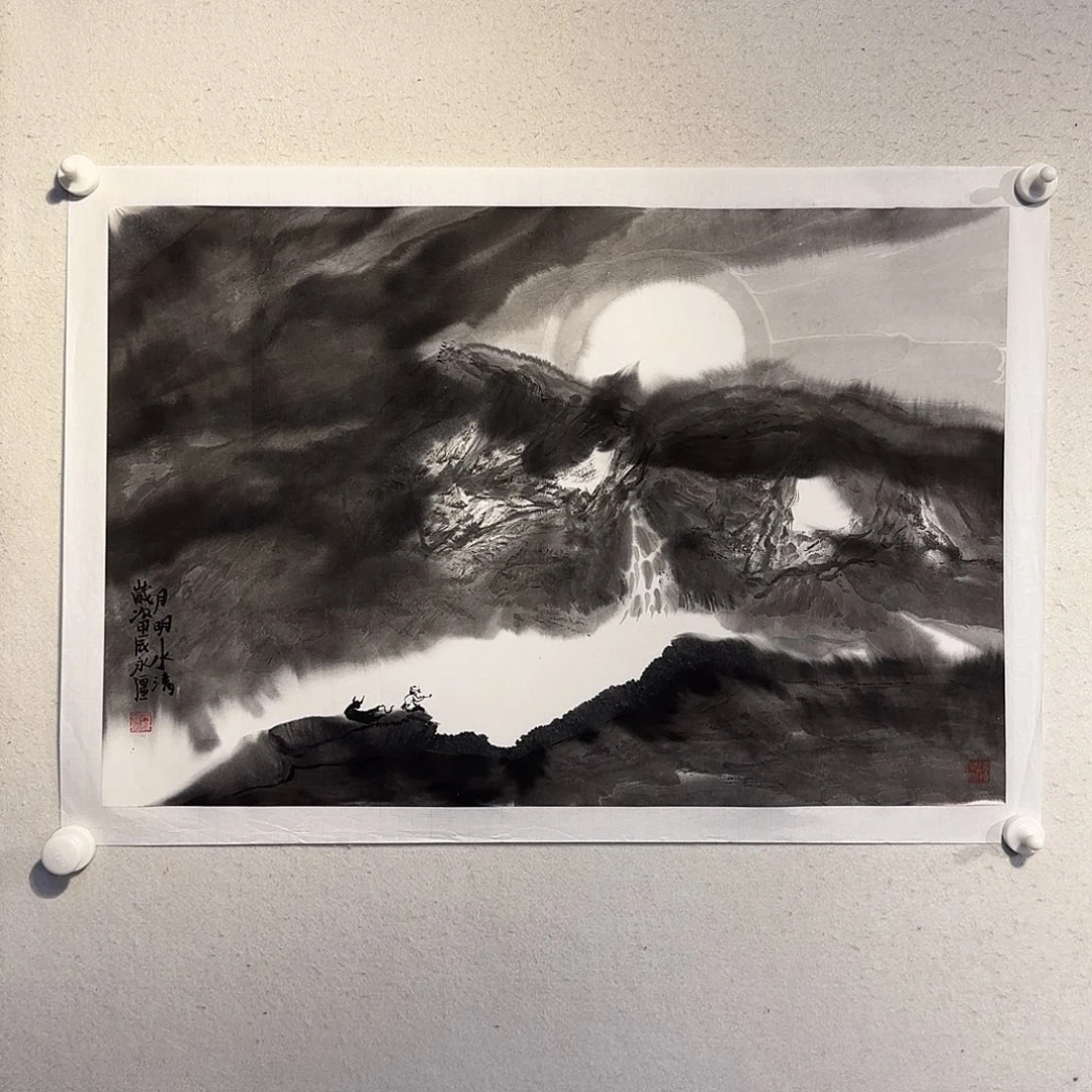 国画老师精品作品欣赏