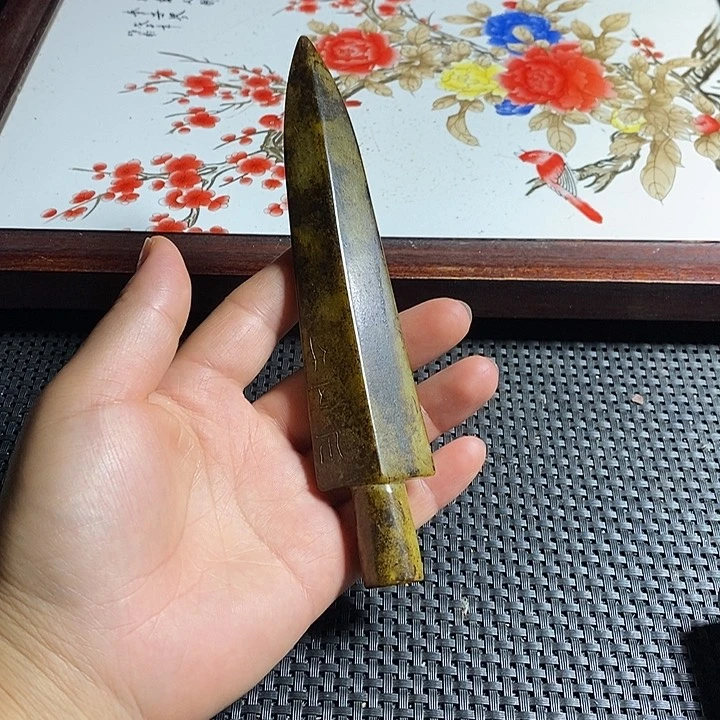 闪购链接一图一物