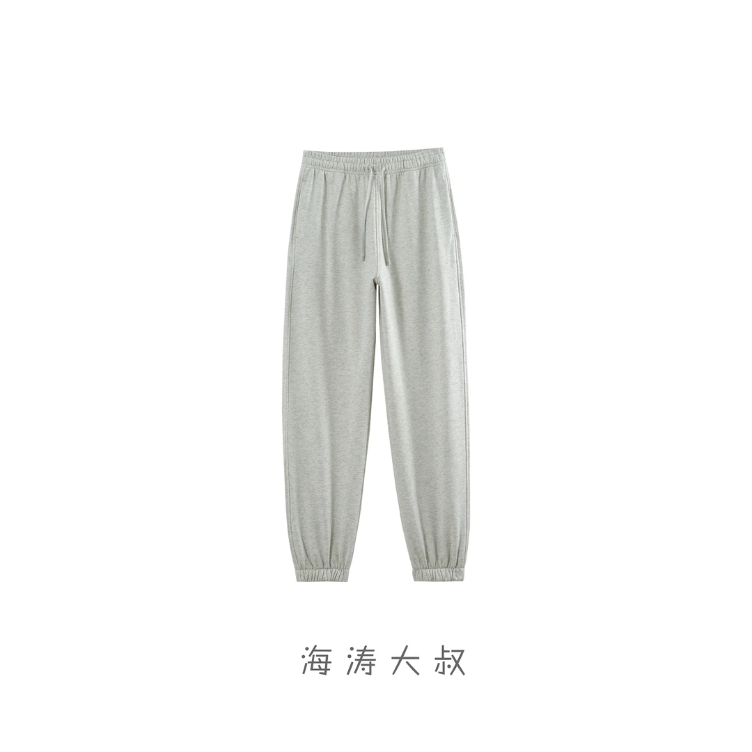 【618大促】「天花板系列」女士毛圈束脚卫裤 MZL612