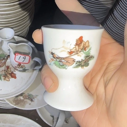 瓷片国营厂库存微瑕