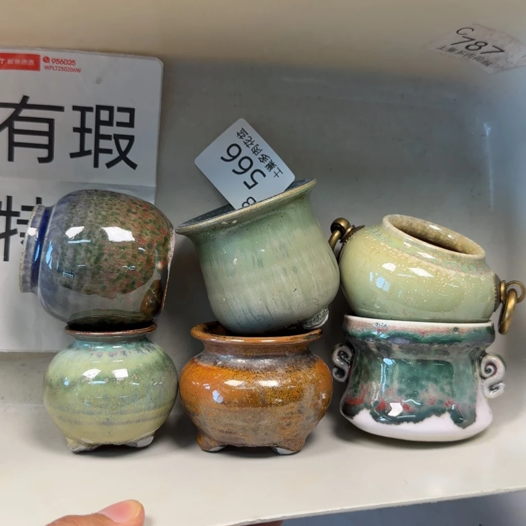 陶瓷工艺与艺术设计