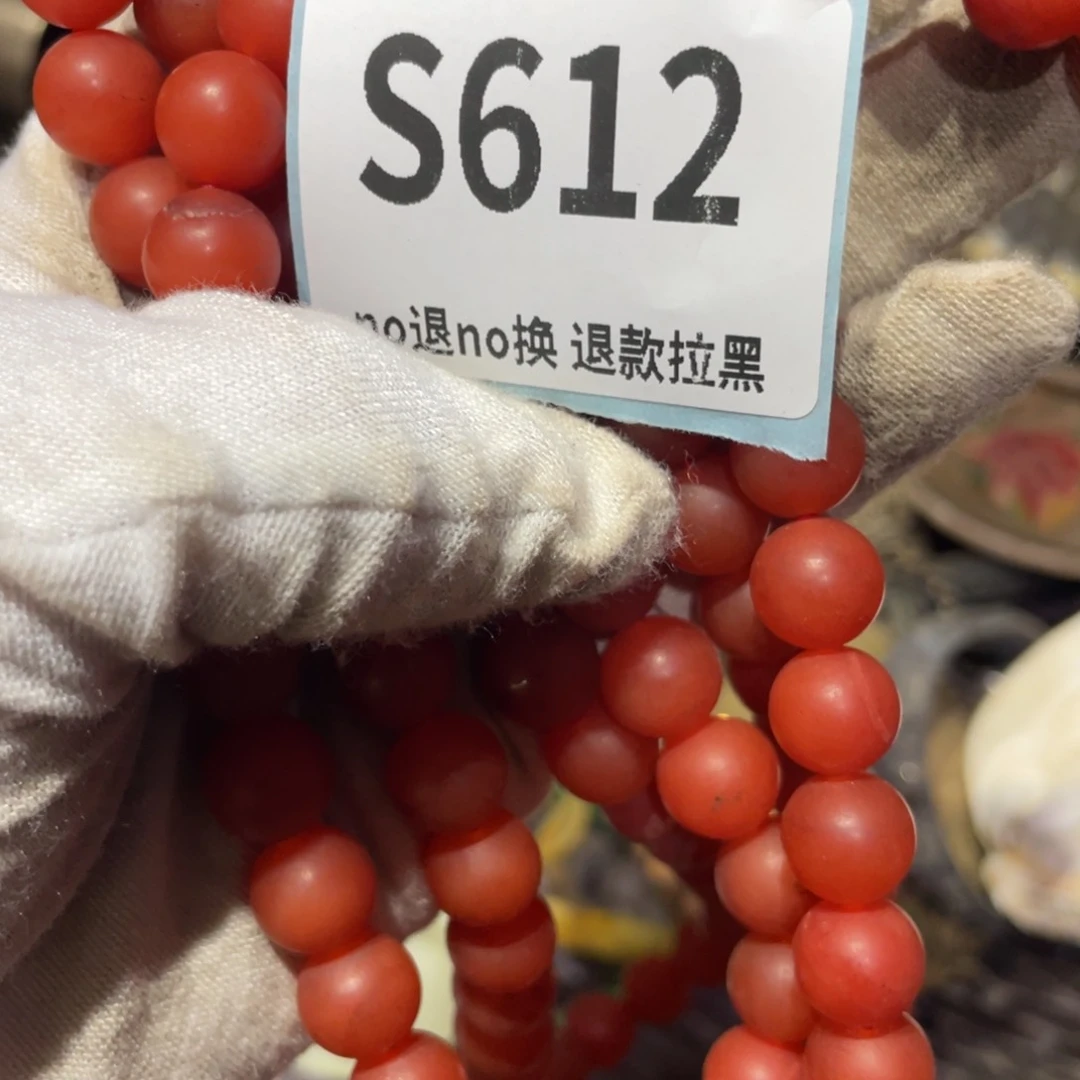 瓷片逗*瓷片火爆热卖瓷片火爆热卖