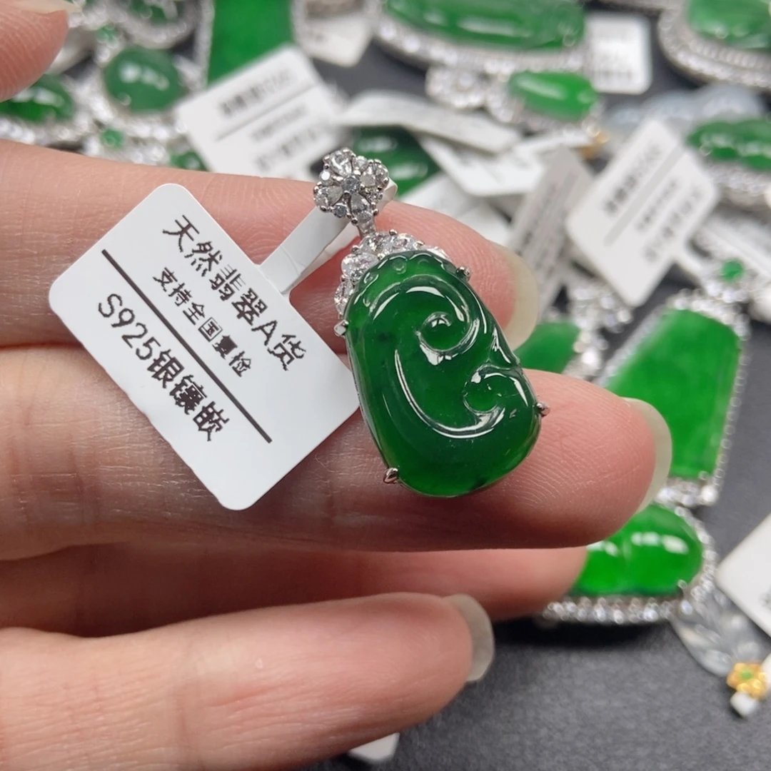 翡翠银S925镶嵌颈饰