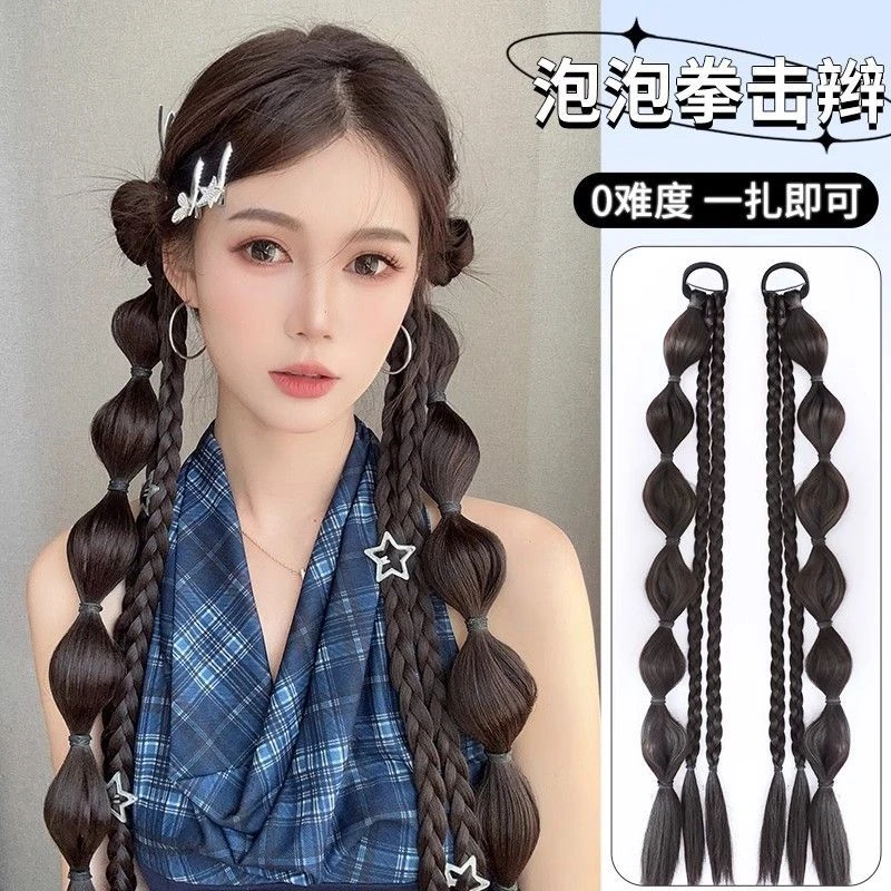 明星同款仿真发辫子女泡泡辫双马尾甜酷网红绑带式拳击半糖葫芦辫
