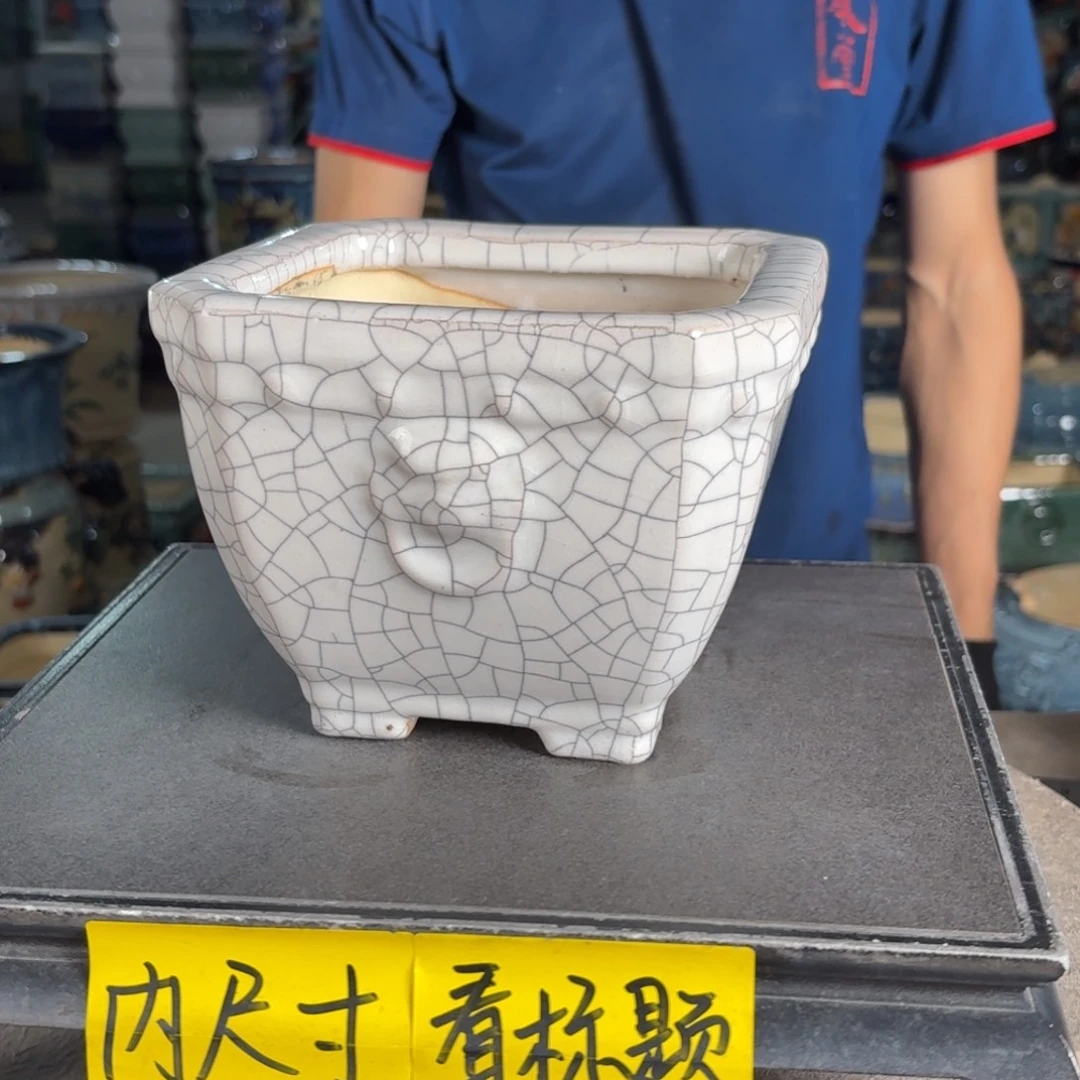 一风堂石湾花盆 内14*12
