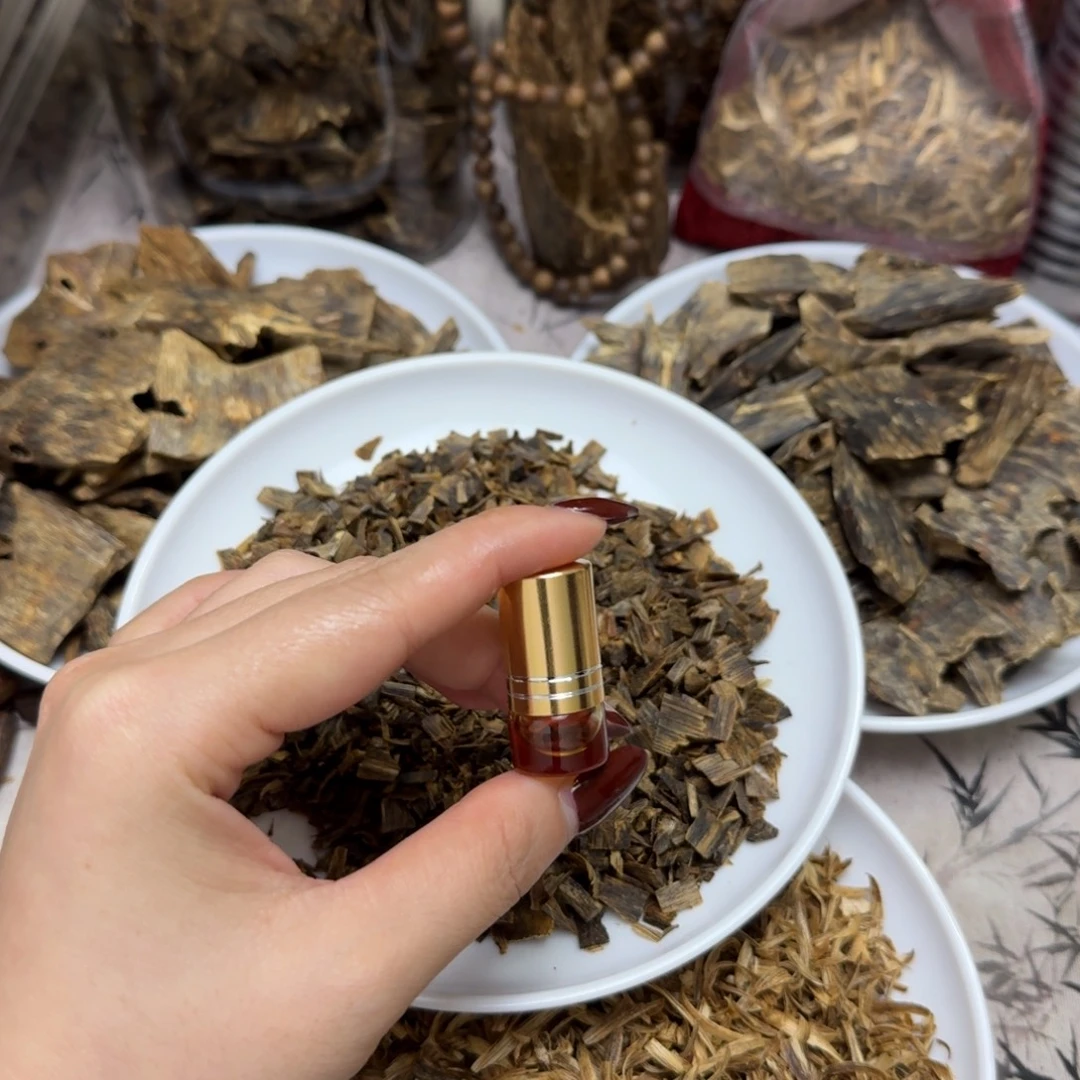 沉香沉香精油萃取沉香精油1克体验装