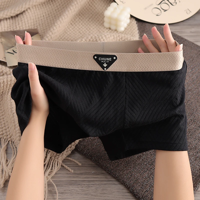 男士冬季条纹内裤平角裤时尚薄款青年秋冬春秋男平角内裤高腰大码