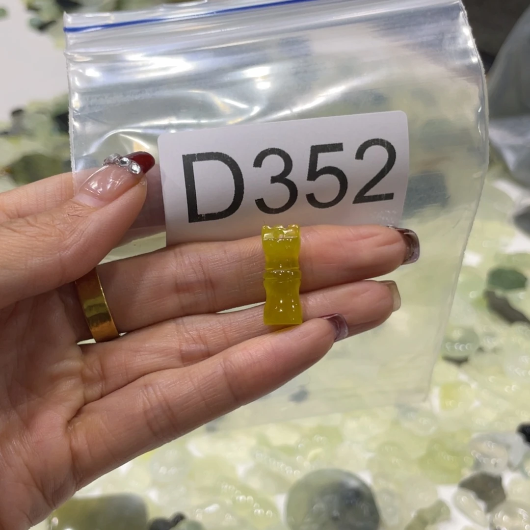 合金蛇纹石玉手镯