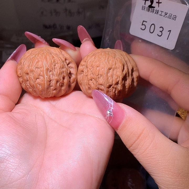 文玩核桃把件铁锤42➕