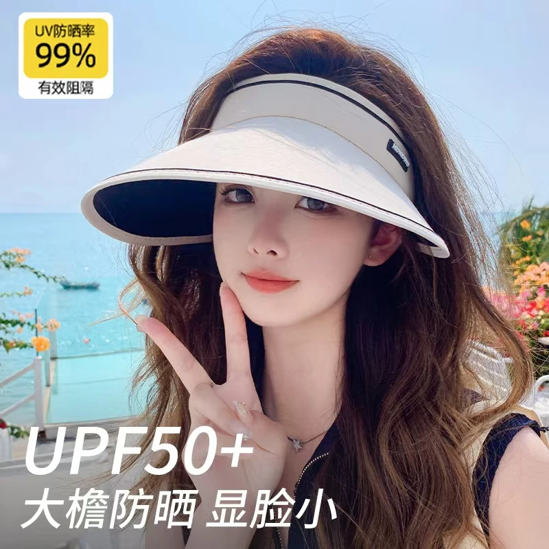 防晒帽加大加宽帽沿