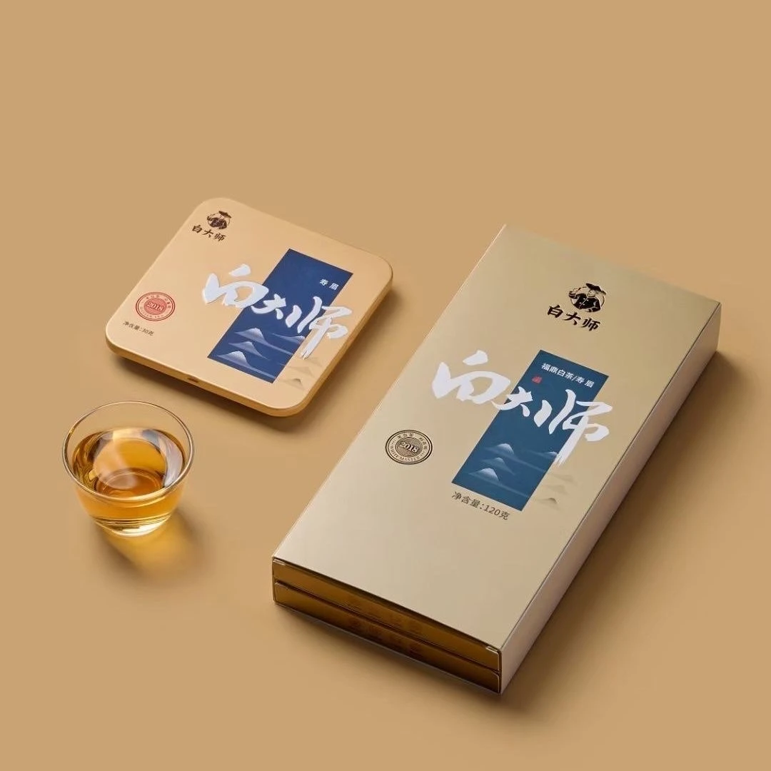 白大师福鼎白茶2018年寿眉老白茶小方片白茶铁盒装