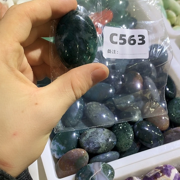 A***K珠宝半成品水晶未镶嵌天然水晶C563