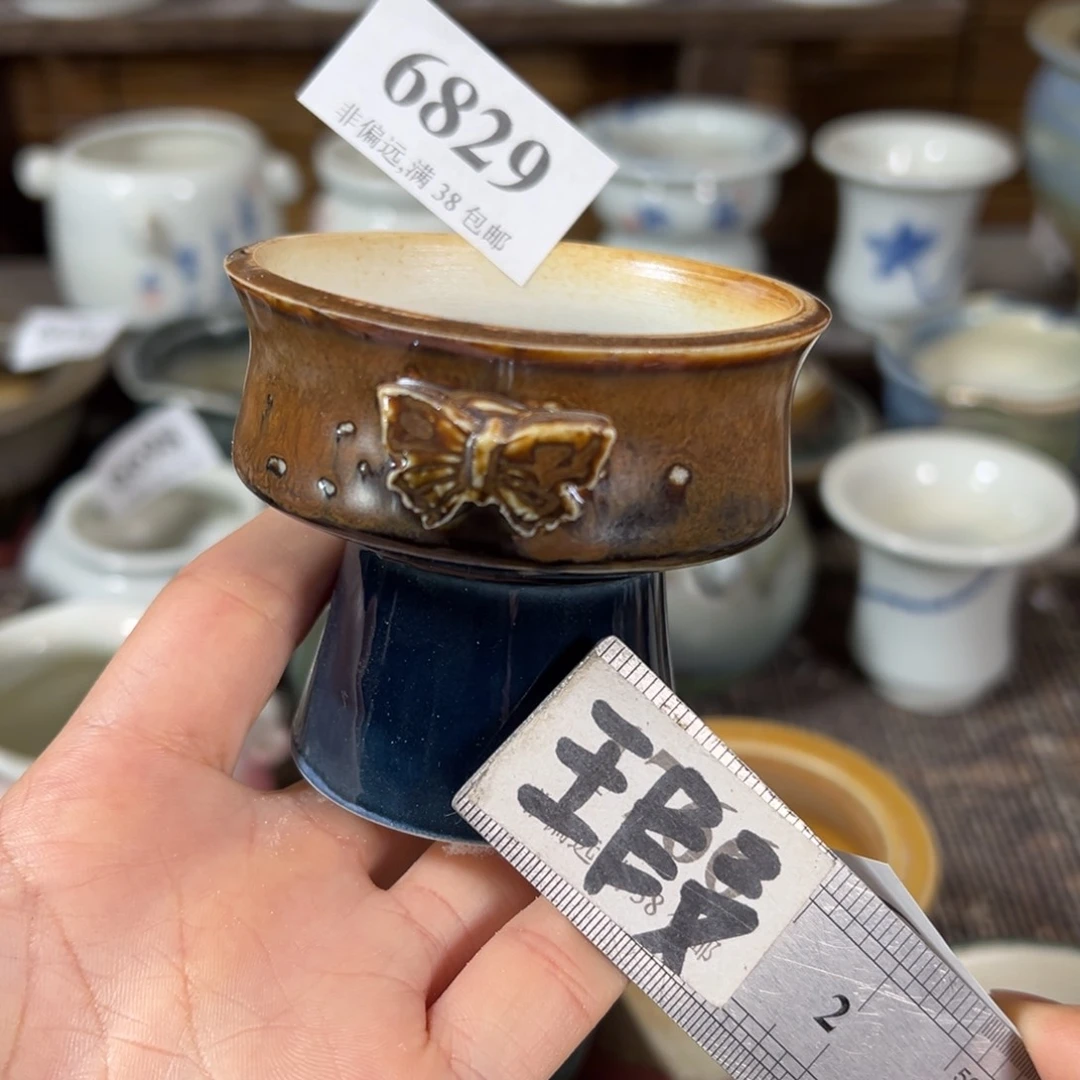 满30包邮，30天凑单