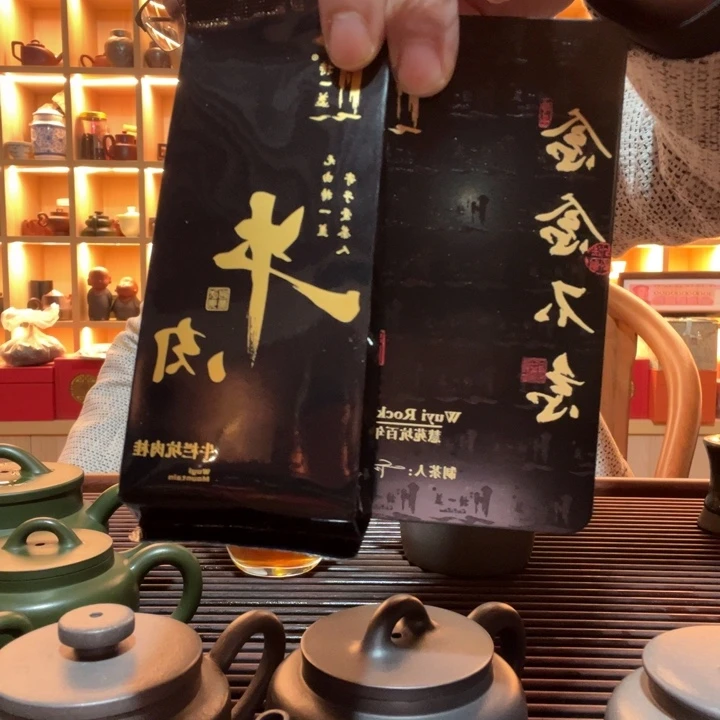 紫砂茶宠一*好的好的好的好啊好的好