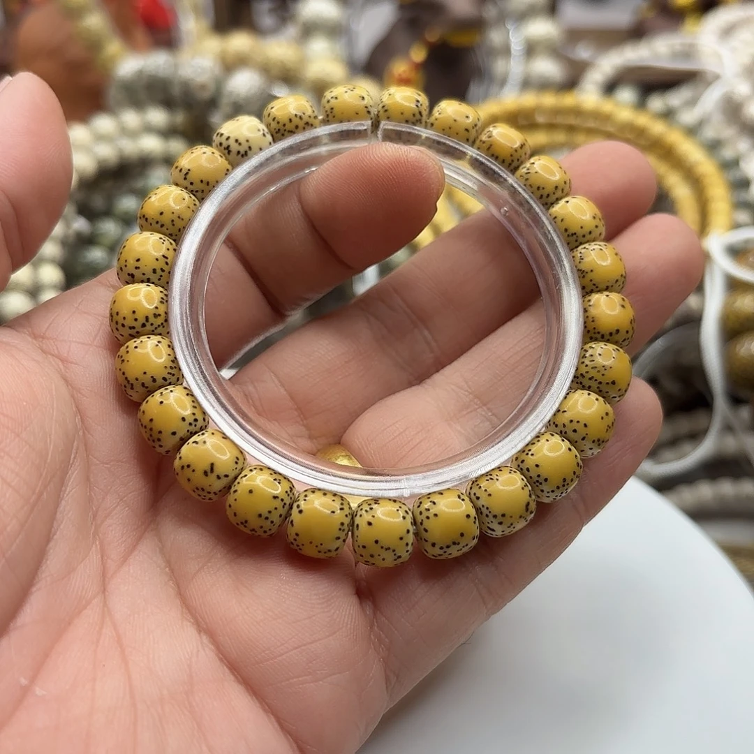 蓝***k星月菩提吊坠98暴力黄大留白