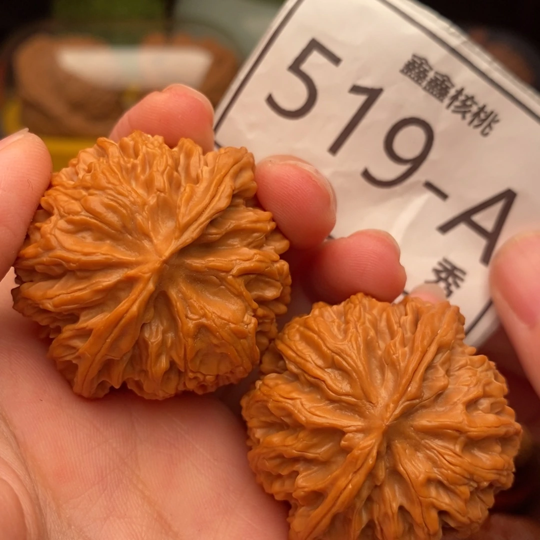 把件文玩核桃苹果园41……