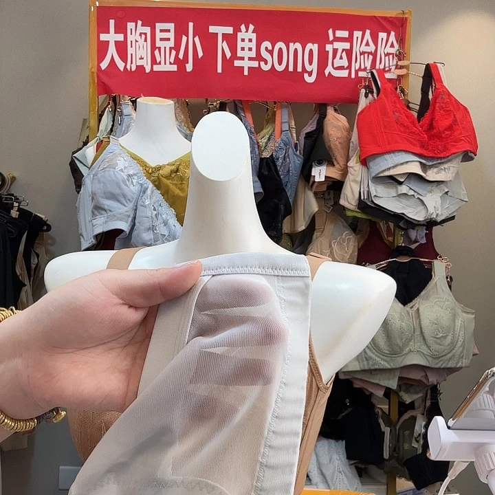 三醋酯纤维蓝 80d