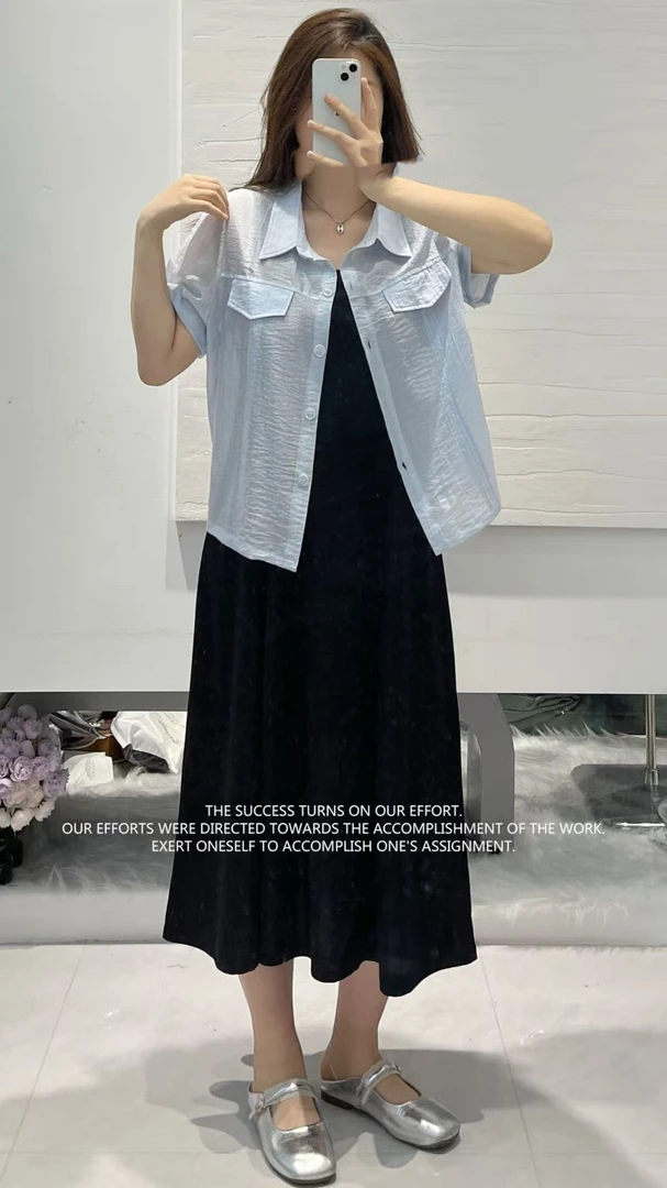 大码时尚套装衬衫吊带气质休闲120-220斤（25086）