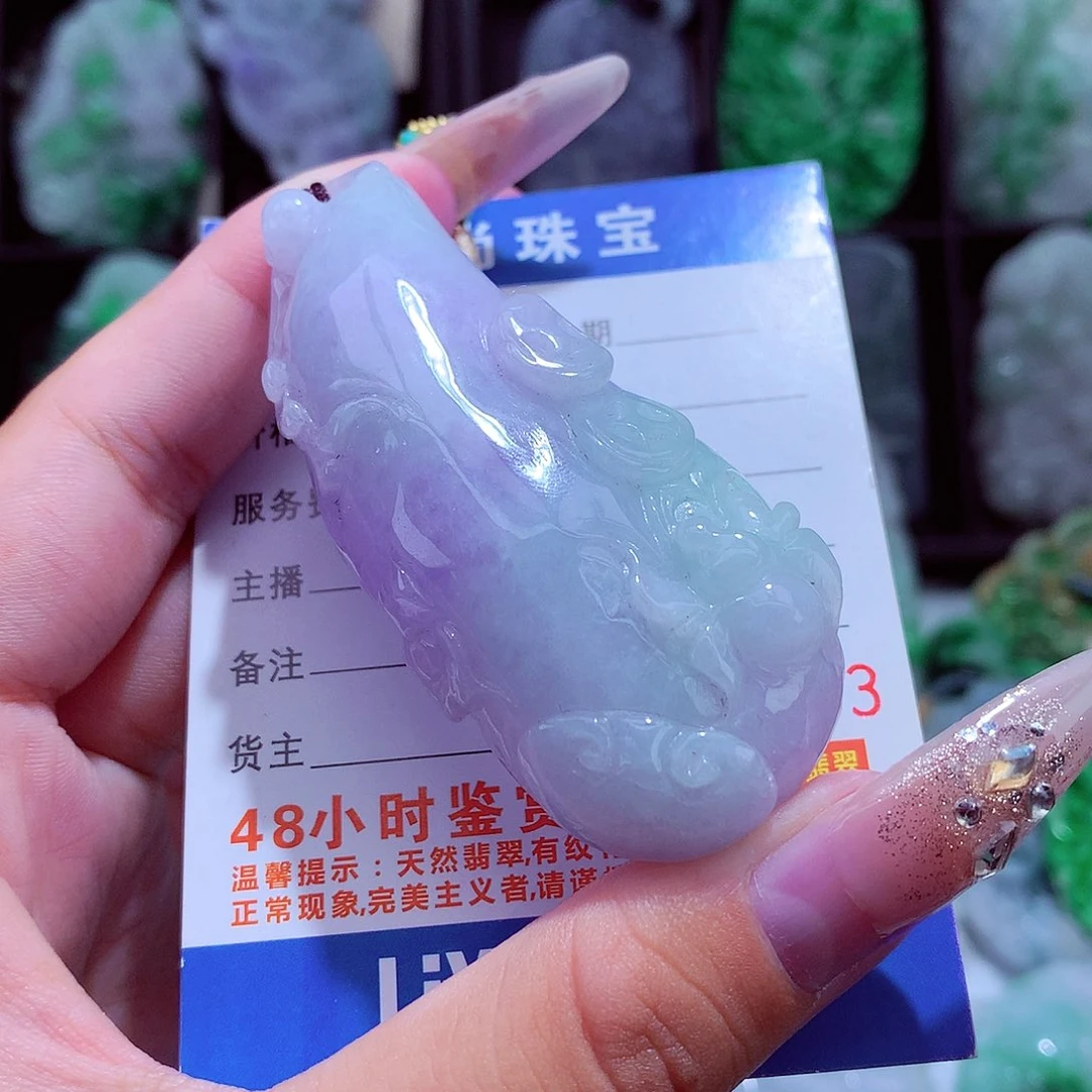 颈饰未镶嵌翡翠天然