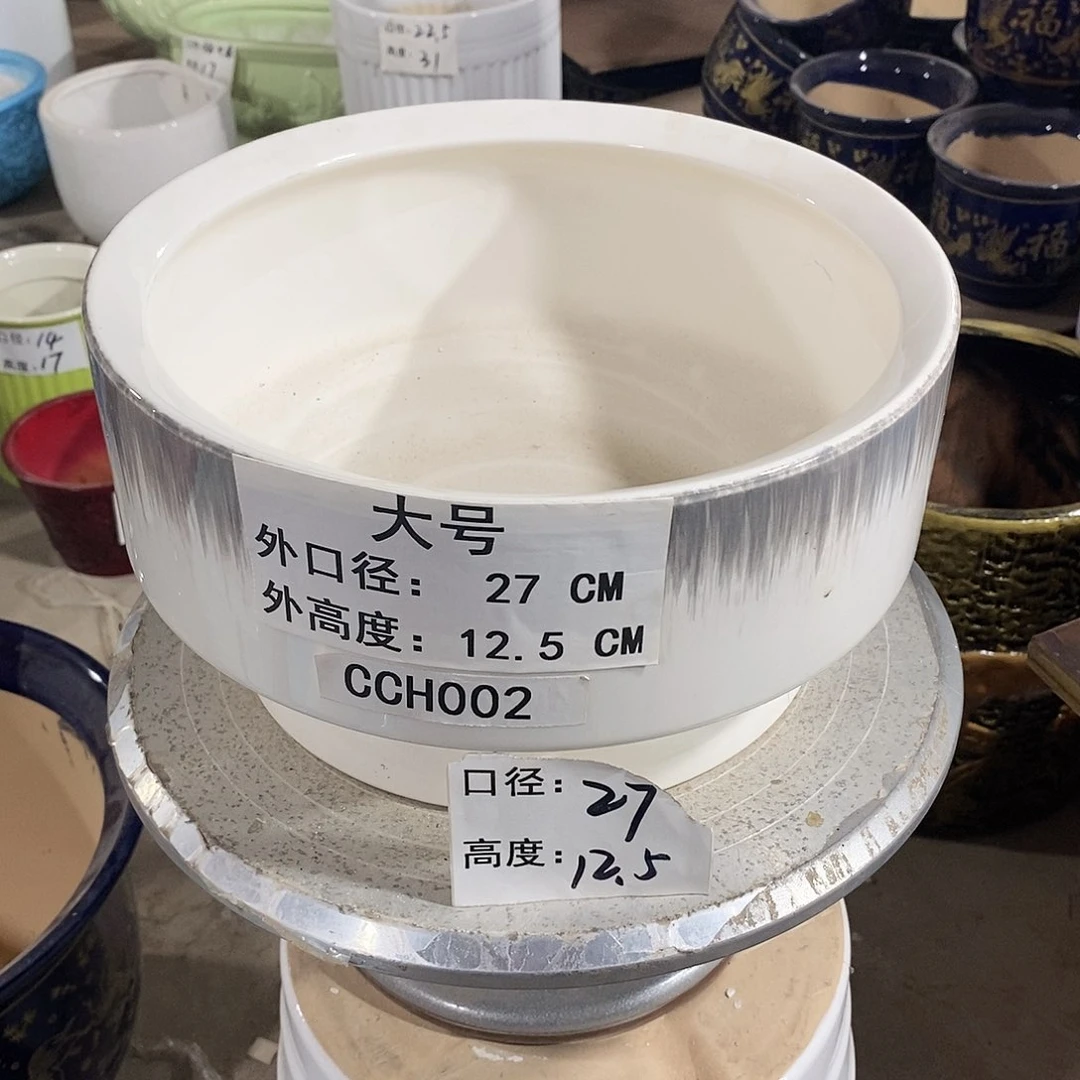 【闪购商品】陶瓷微瑕花盆-CCH002-1个大号