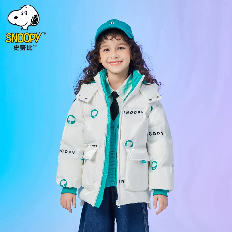 【乐宝清货补贴】史努比儿童免洗三防羽绒服连帽外套FJ3073