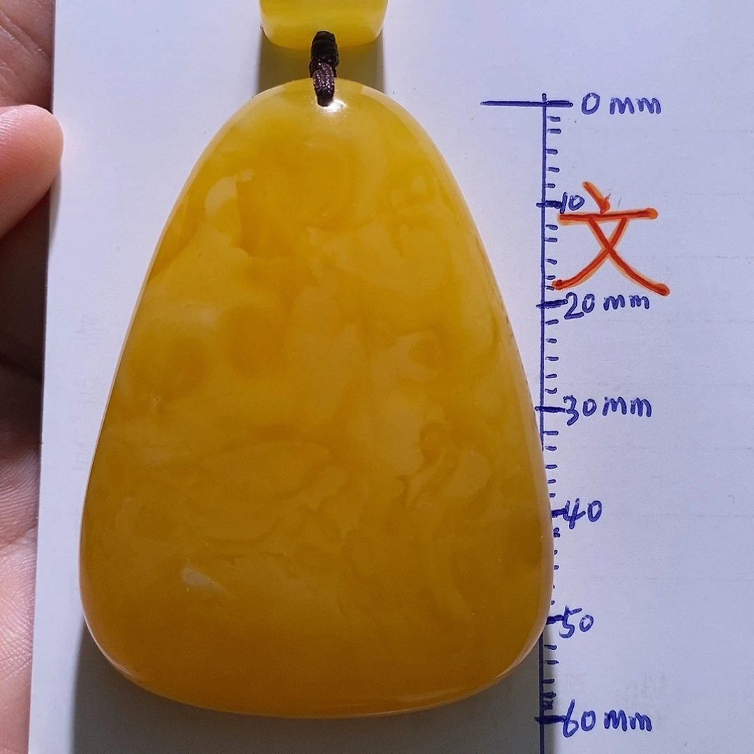 琥珀未镶嵌珠宝奇石36