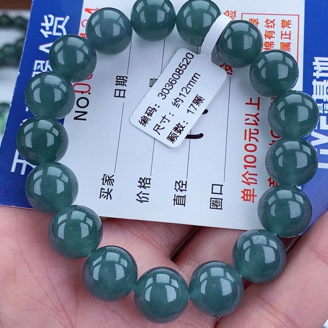 毛衣链未镶嵌翡翠