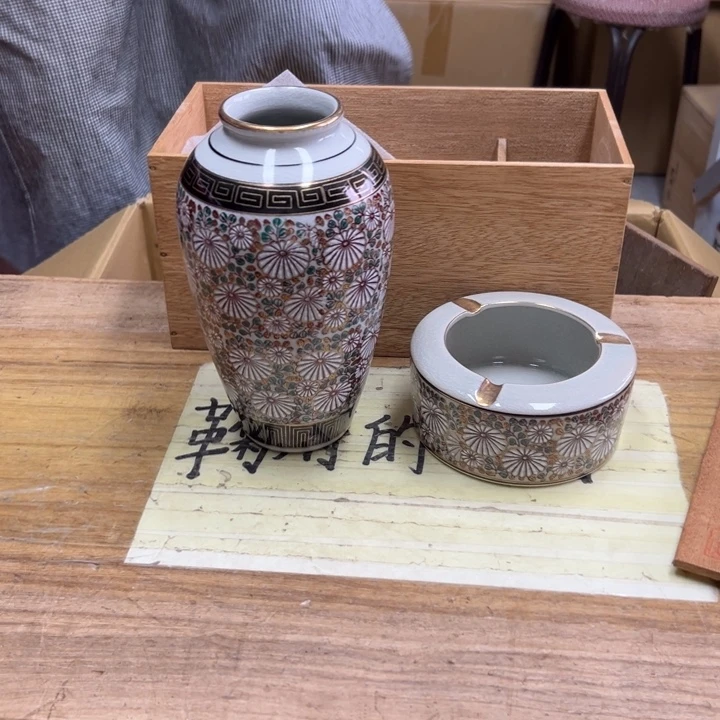 谢谢谢谢谢谢谢谢谢