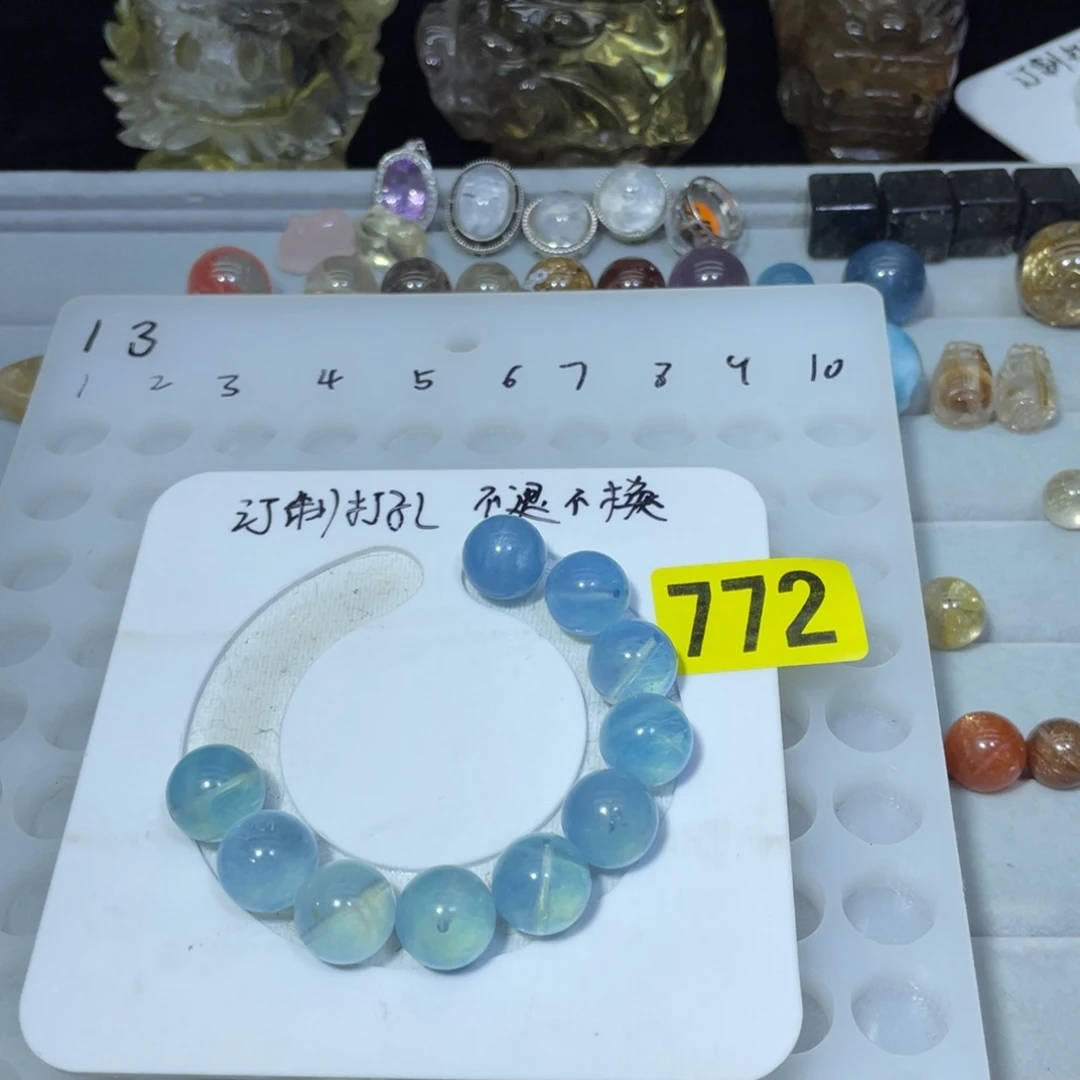 水晶吊坠(不含链)未镶嵌?**狸