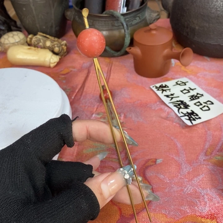 初遇见密胺瓷中古回流哈哈哈哈