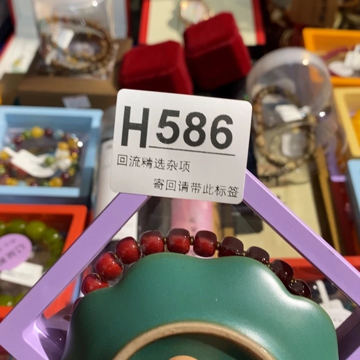 朵***云陶瓷闪购定向链接