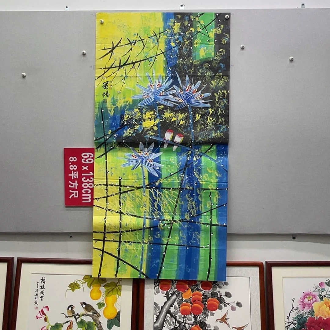 国画山水画作品欣赏11