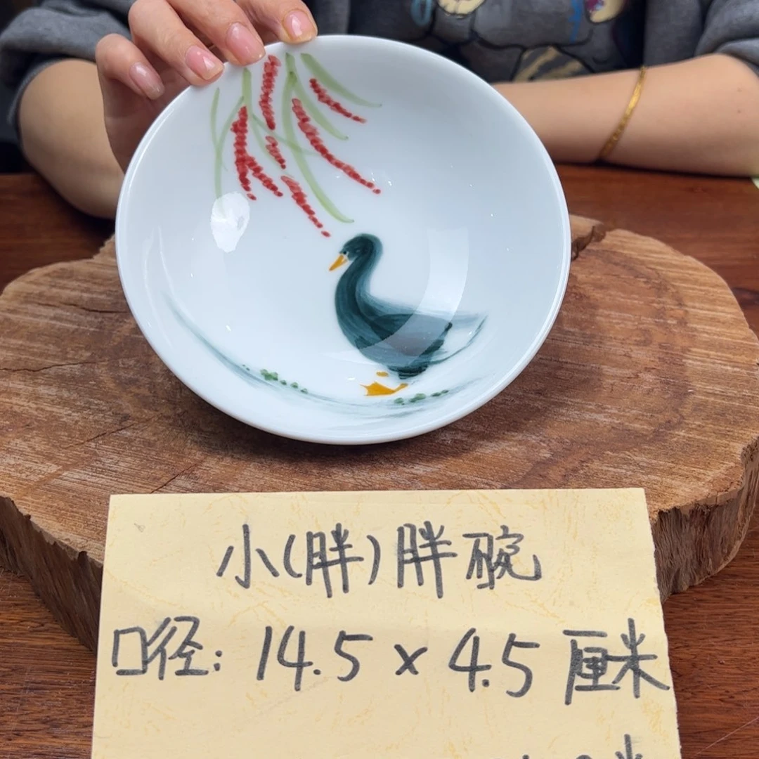 瓷片景德镇陶瓷手工手绘制作