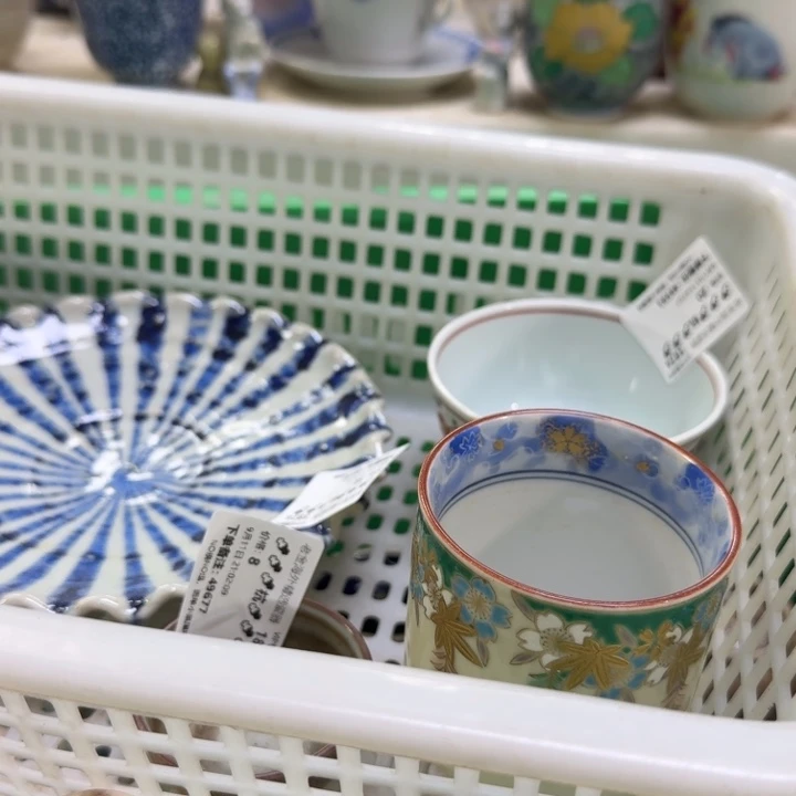 瓷片?****?开播啦…开播啦！