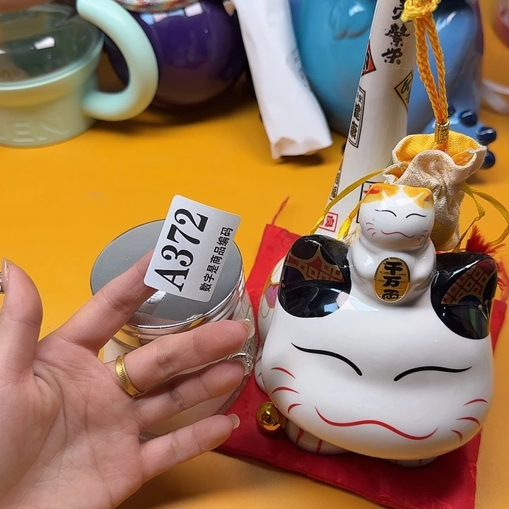 瓷片瓷片啊啊啊啊啊啊啊