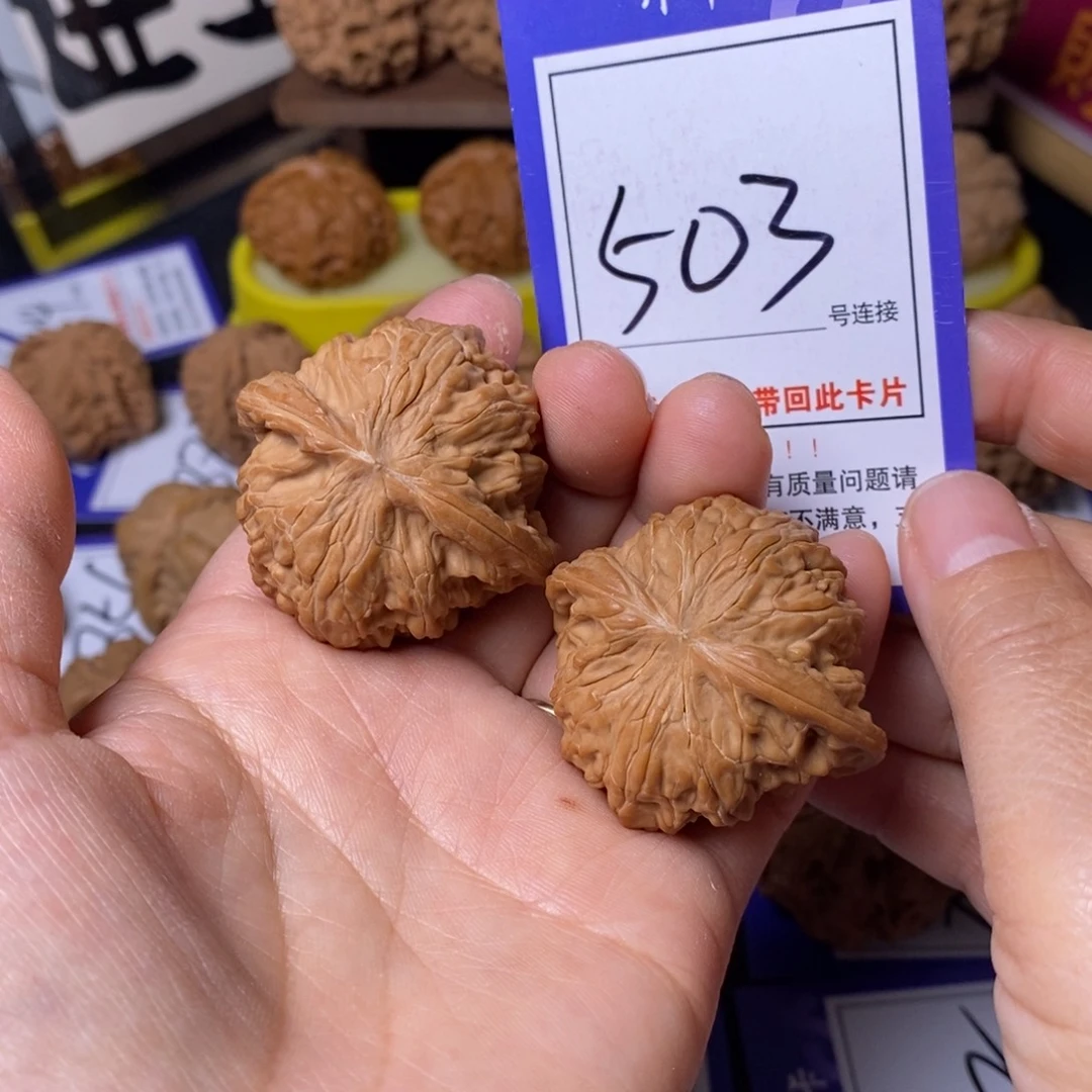 呆***神文玩核桃把件42磨盘503