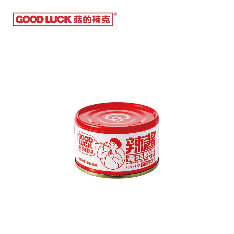 香菇鲜椒辣酱罐装80g/罐*10罐 夹馍拌面酱 精选拌饭酱美味辣椒酱