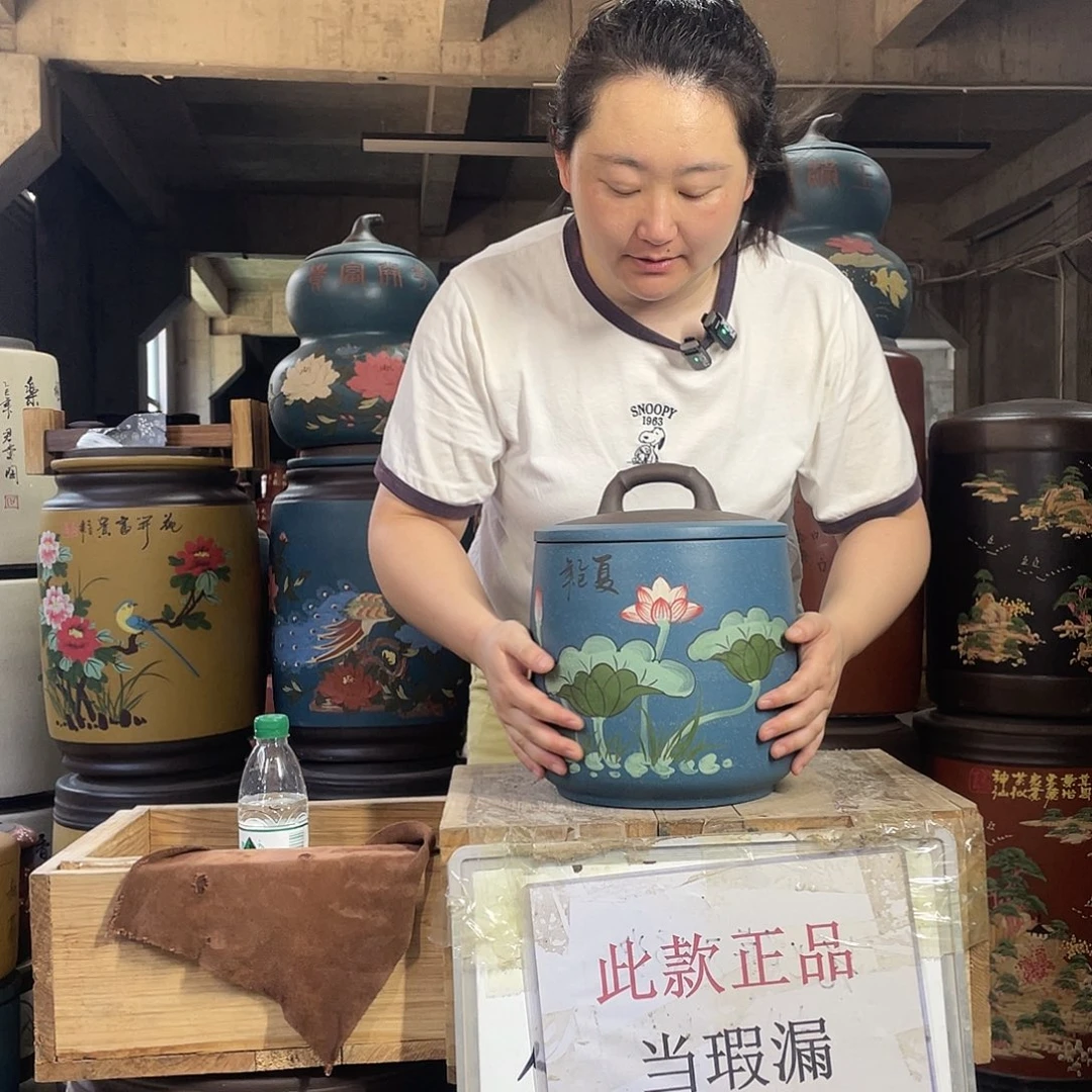 宜兴原矿紫砂茶叶罐