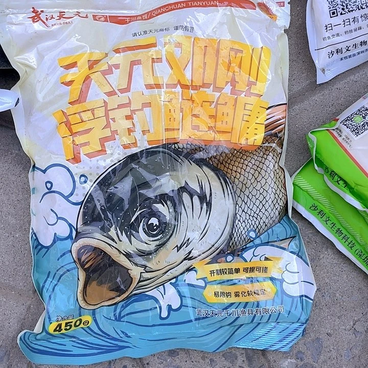 浮钓鲢鳙 发一包111111