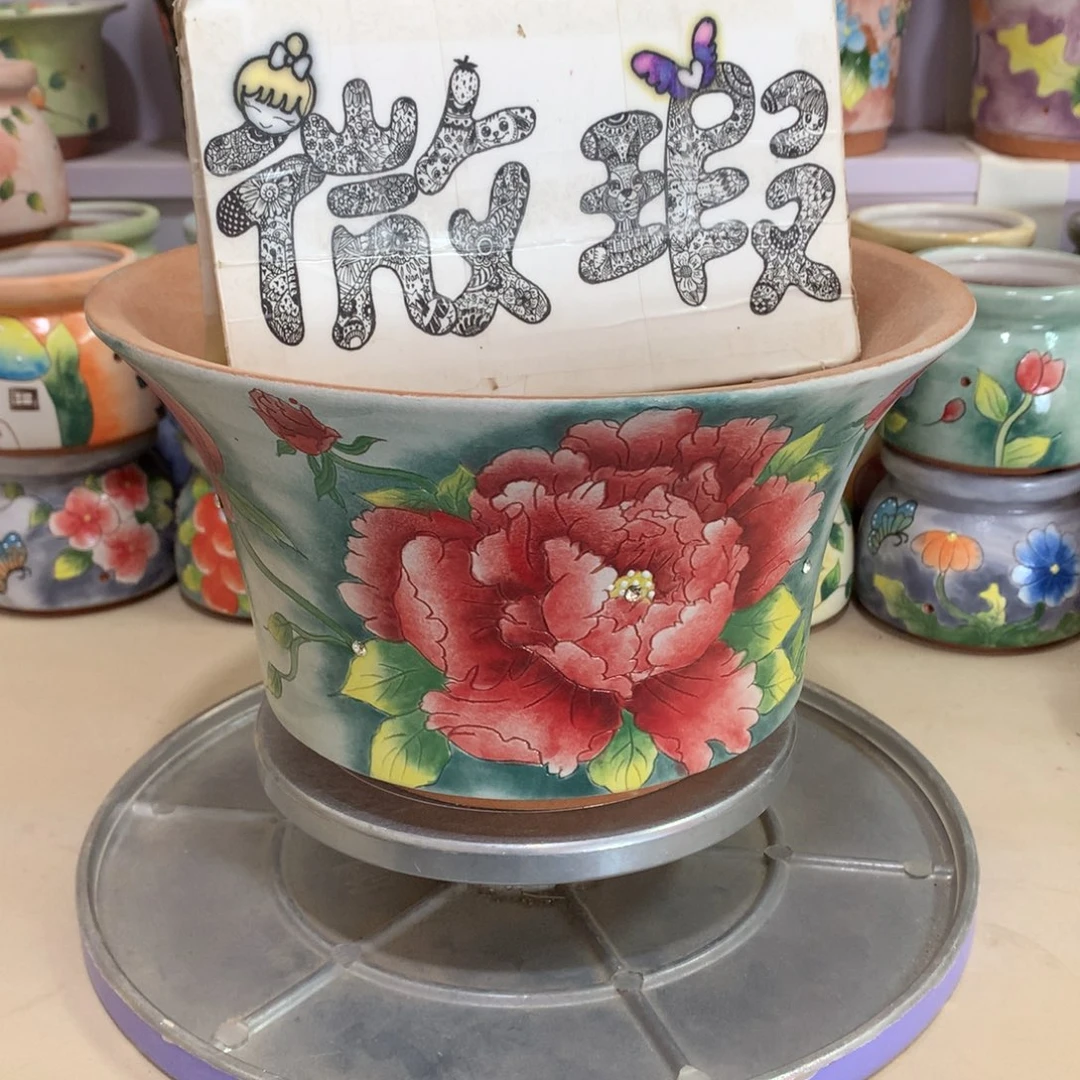 福利花盆，手绘花盆瑕疵
