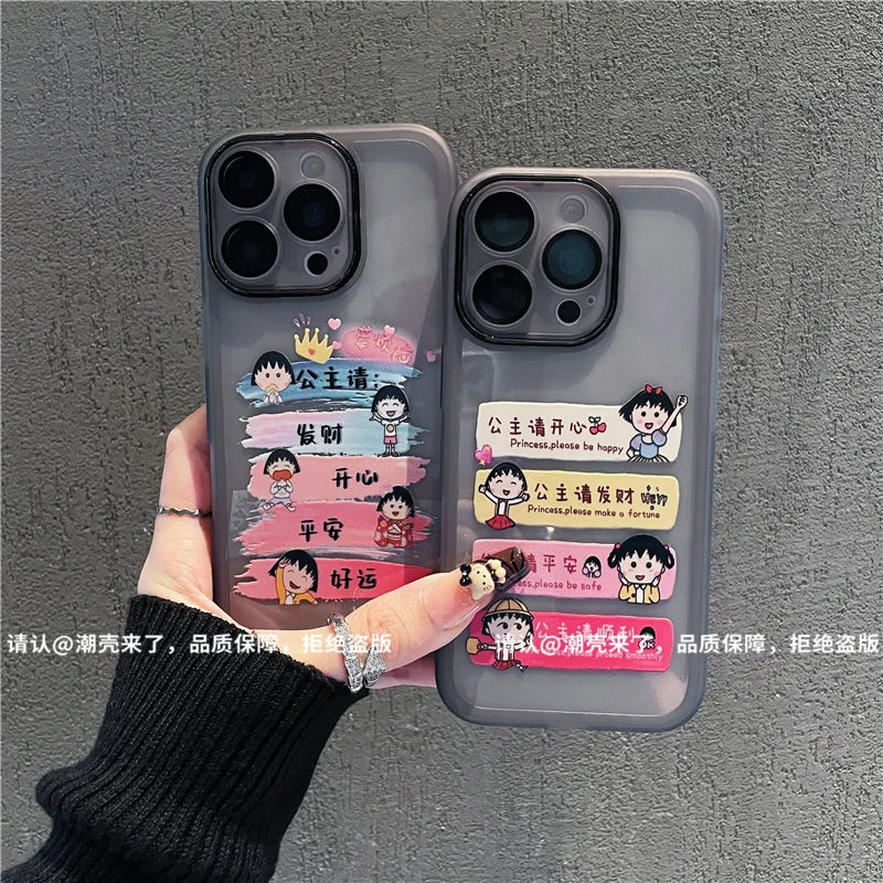 金属镜框适用苹果17/iPhone/华为荣耀/OPPO/VIVO/小米手机壳防摔
