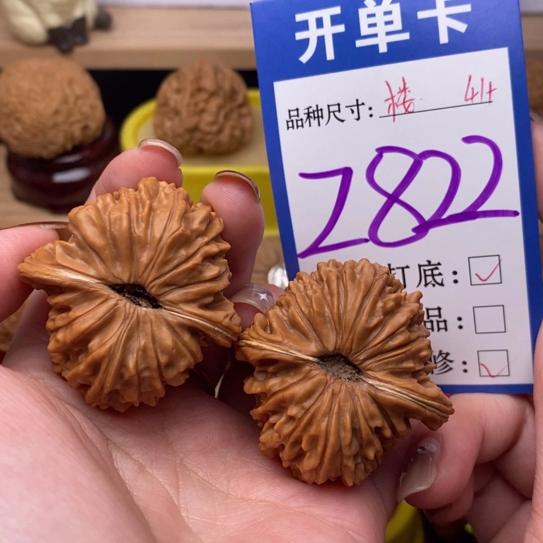 把件文玩核桃四座楼41