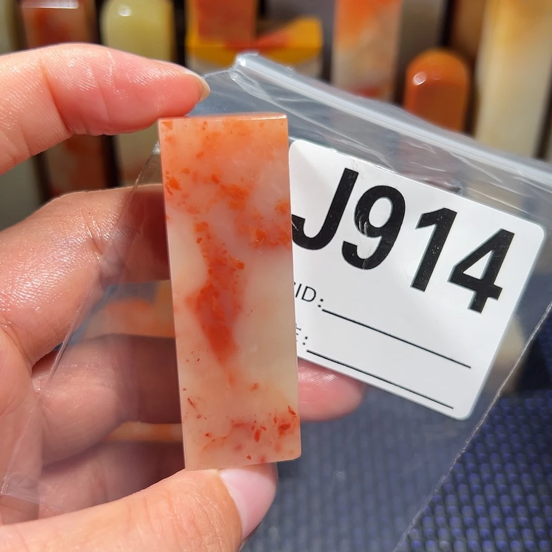 【闪购商品】寿山石印石V*老挝石