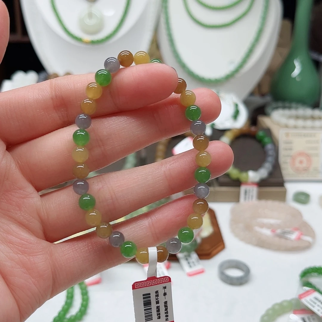 手链未镶嵌和田玉