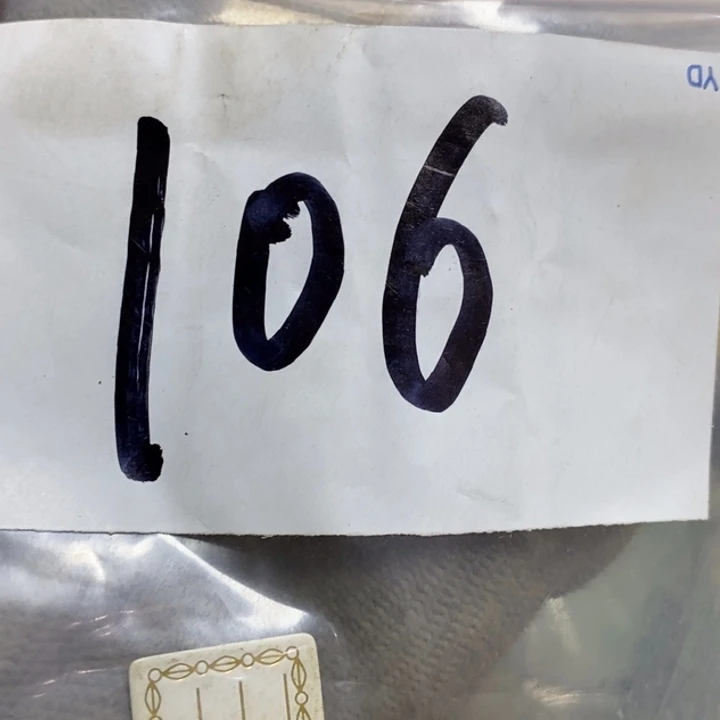 耶***启娜娜文玩杂项专属链接