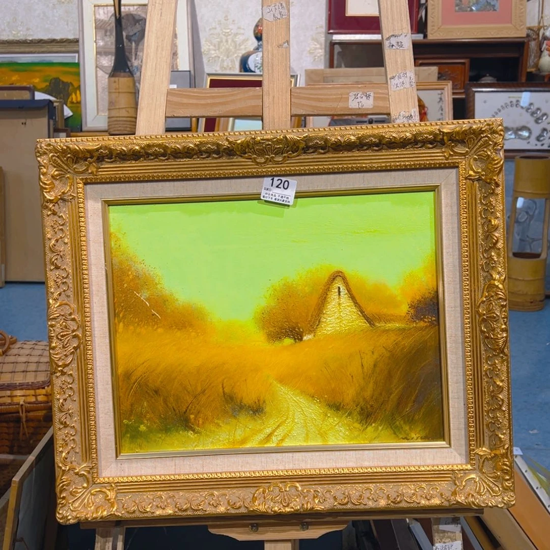 咪***呼剪纸艺术120不退不换