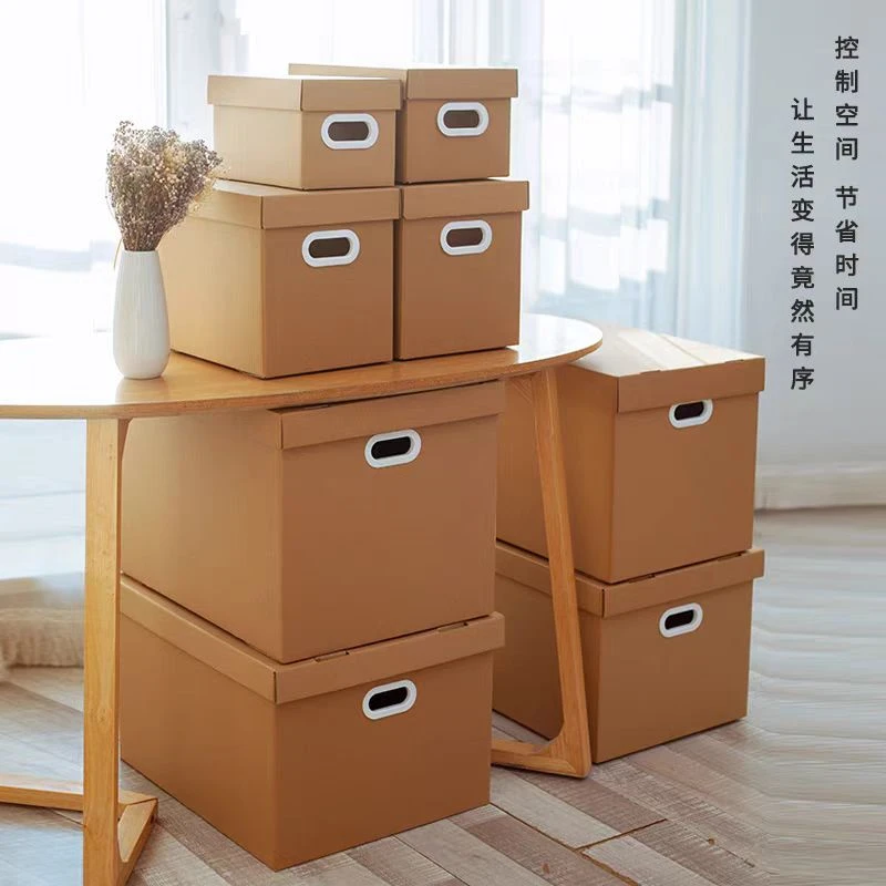 孤品礼盒   六大茗茶 【微瑕介意勿拍】