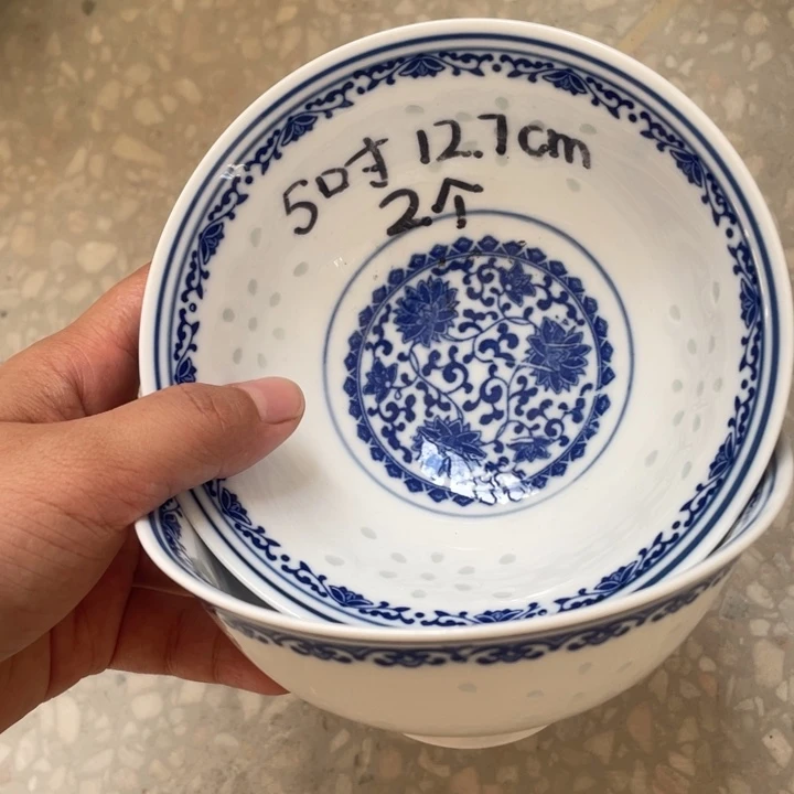碗景德镇高温细白瓷餐具
