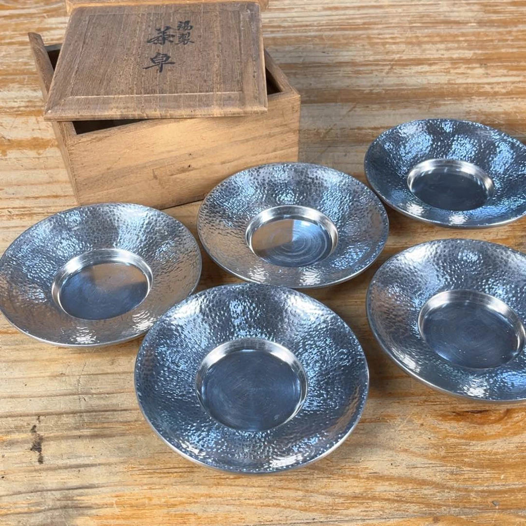 好了就给您说我有事